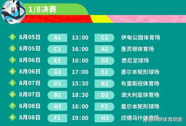 也有说法表明，虐待他的人是把他当成了试验品，最终让他变成了反派